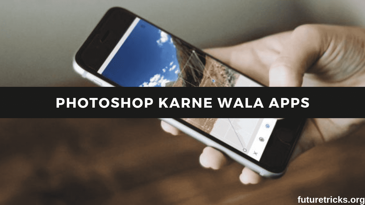 photoshop karne wala apps download