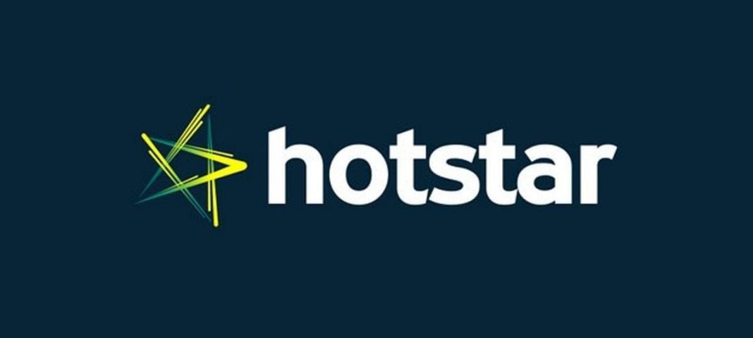 हॉटस्टार (Hotstar) क्या है? - What Is Hotstar In Hindi