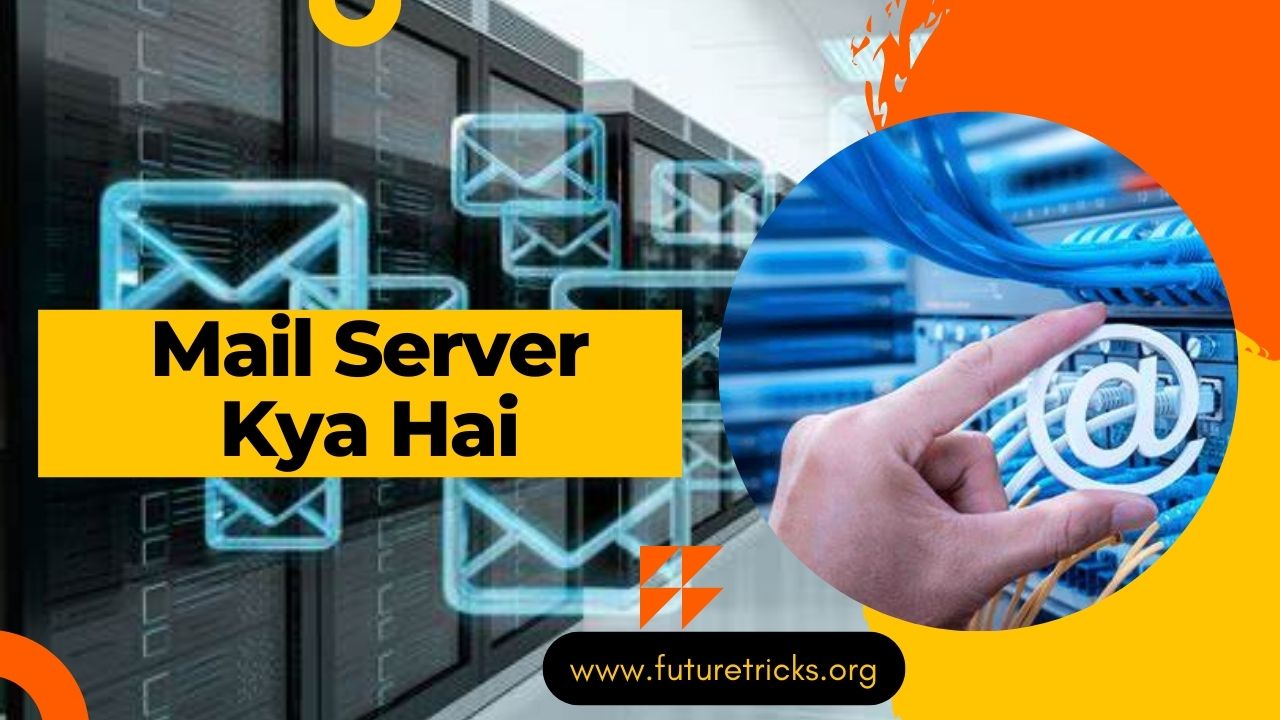 mail-server-mail-server-in-hindi